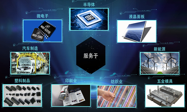 盤古搬運服務有限公司