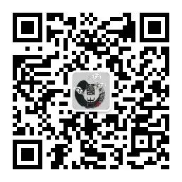 微信公眾號