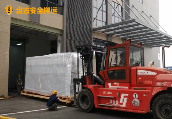 設(shè)備搬運(yùn)