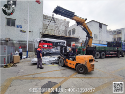 【設備搬運】精密設備搬運過程中需要注意的方面