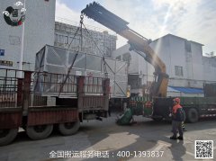 【工廠搬遷】-整廠設備搬遷 精密CNC機床搬運案例