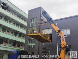 【設備吊裝】-數控機床搬運吊裝-東莞數控機床搬遷方案