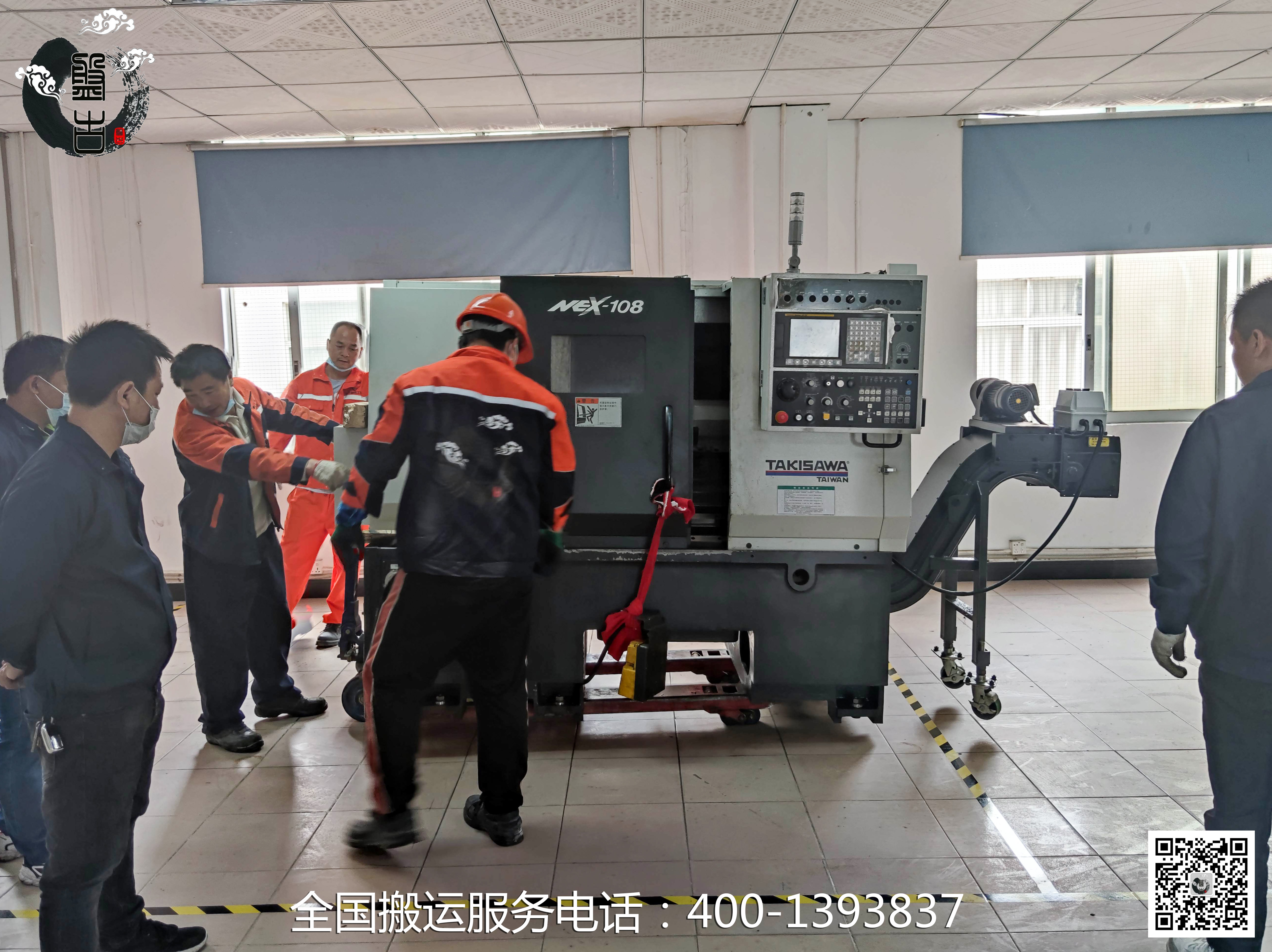 數(shù)控機床安裝定位圖片