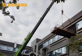 【設備搬運】-數控車床機床搬運-數控車床機床搬運公司-盤古搬運搬遷